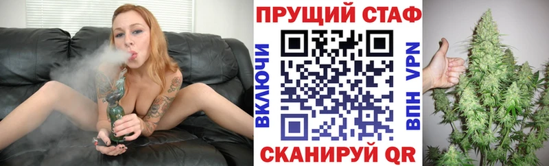 Виды наркоты Елабуга Кокаин  ГАШИШ  Конопля 