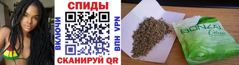 shop как зайти  Елабуга  Бутират оксибутират  где купить  