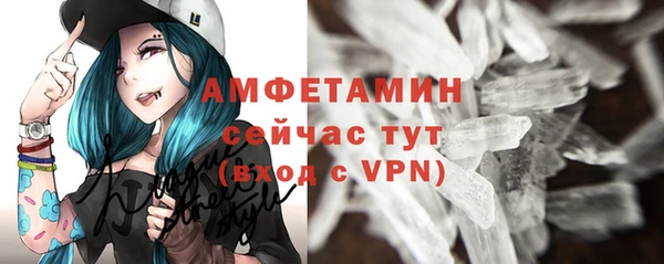 дмт Беломорск
