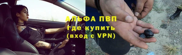 дмт Беломорск