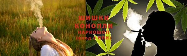 марки lsd Баксан