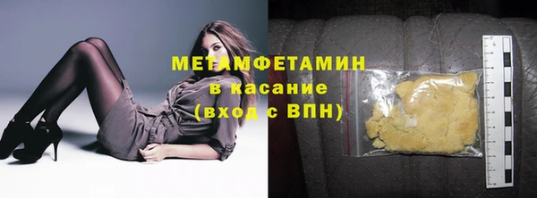 дмт Беломорск