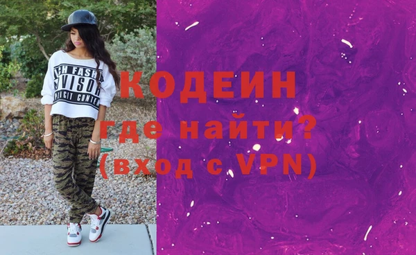 дмт Беломорск