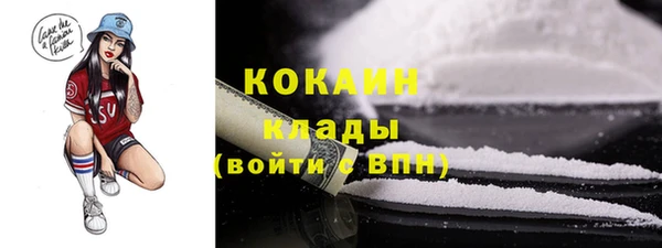 дмт Беломорск