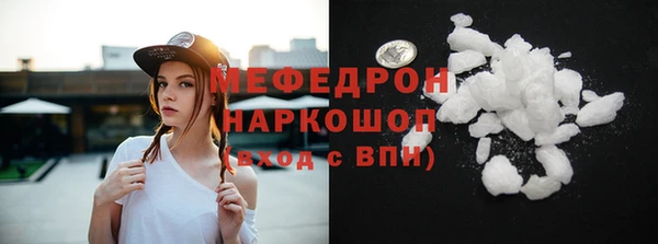 дмт Беломорск