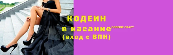 дмт Беломорск