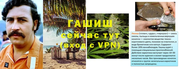 дмт Беломорск