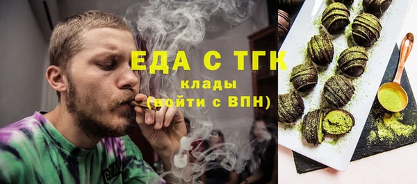 дмт Беломорск