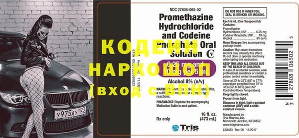дмт Беломорск