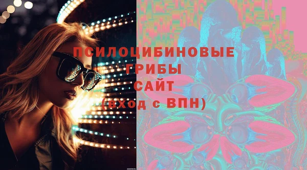 дмт Беломорск