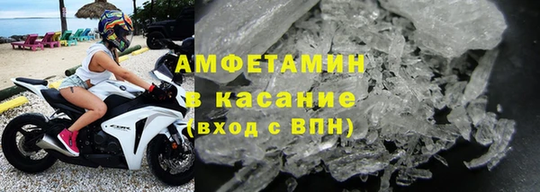 дмт Беломорск