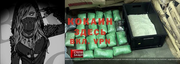 дмт Беломорск