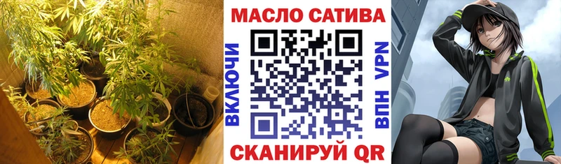 Дистиллят ТГК Wax  где продают наркотики  Елабуга 
