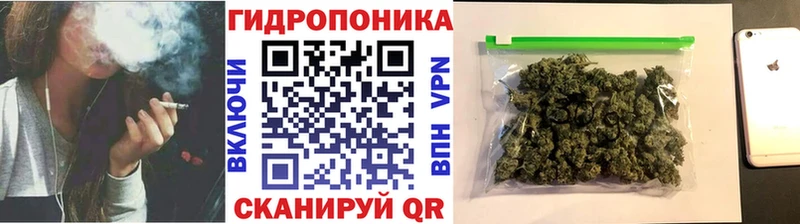 Конопля Ganja  KRAKEN зеркало  Елабуга 